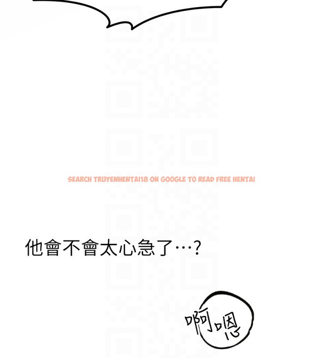 查看漫画富家女姐姐 - 外傳 第6話-令人欲罷不能的嘴上功夫 - sayhentaiz.net中的2651248图片 查看漫画富家女姐姐 - 外傳 第6話-令人欲罷不能的嘴上功夫 - sayhentaiz.net中的2651248图片