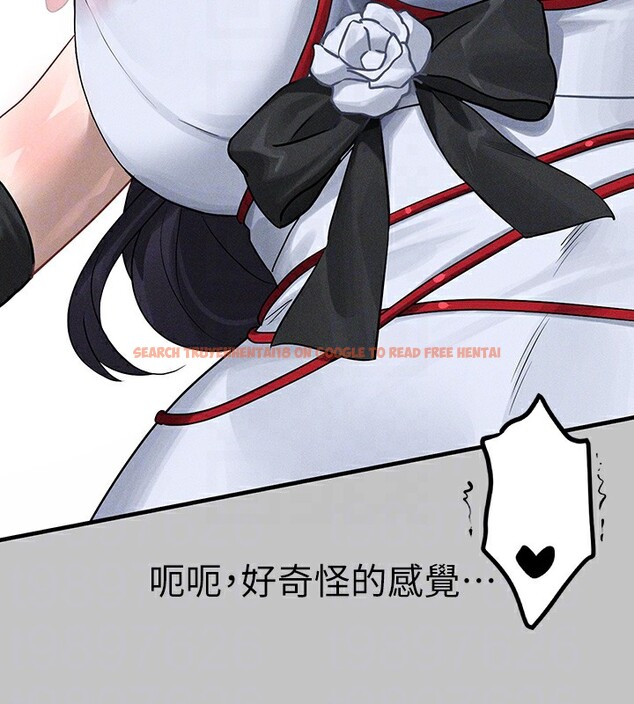 查看漫画富家女姐姐 - 外傳 第6話-令人欲罷不能的嘴上功夫 - sayhentaiz.net中的2651250图片 查看漫画富家女姐姐 - 外傳 第6話-令人欲罷不能的嘴上功夫 - sayhentaiz.net中的2651250图片