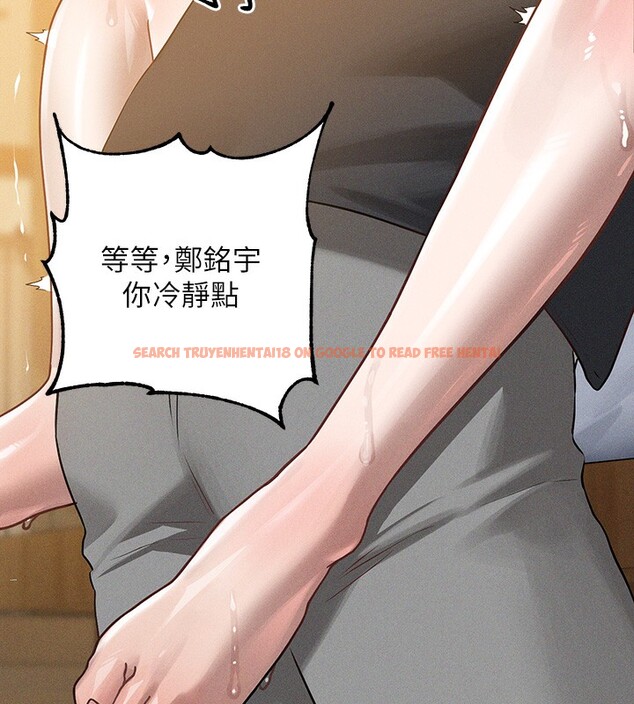 查看漫画富家女姐姐 - 外傳 第6話-令人欲罷不能的嘴上功夫 - sayhentaiz.net中的2651252图片 查看漫画富家女姐姐 - 外傳 第6話-令人欲罷不能的嘴上功夫 - sayhentaiz.net中的2651252图片