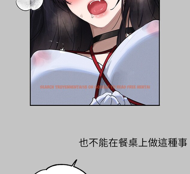 查看漫画富家女姐姐 - 外傳 第6話-令人欲罷不能的嘴上功夫 - sayhentaiz.net中的2651255图片 查看漫画富家女姐姐 - 外傳 第6話-令人欲罷不能的嘴上功夫 - sayhentaiz.net中的2651255图片