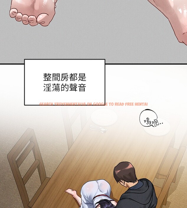 查看漫画富家女姐姐 - 外傳 第6話-令人欲罷不能的嘴上功夫 - sayhentaiz.net中的2651272图片 查看漫画富家女姐姐 - 外傳 第6話-令人欲罷不能的嘴上功夫 - sayhentaiz.net中的2651272图片