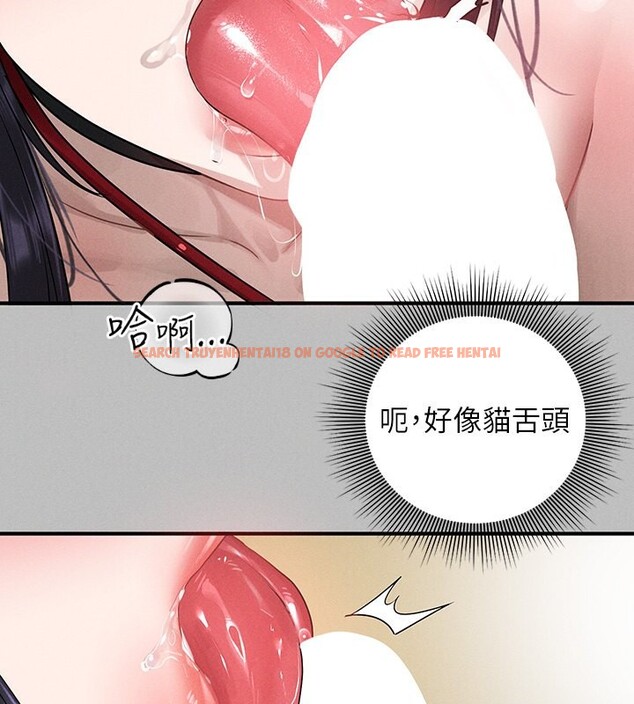 查看漫画富家女姐姐 - 外傳 第6話-令人欲罷不能的嘴上功夫 - sayhentaiz.net中的2651275图片 查看漫画富家女姐姐 - 外傳 第6話-令人欲罷不能的嘴上功夫 - sayhentaiz.net中的2651275图片