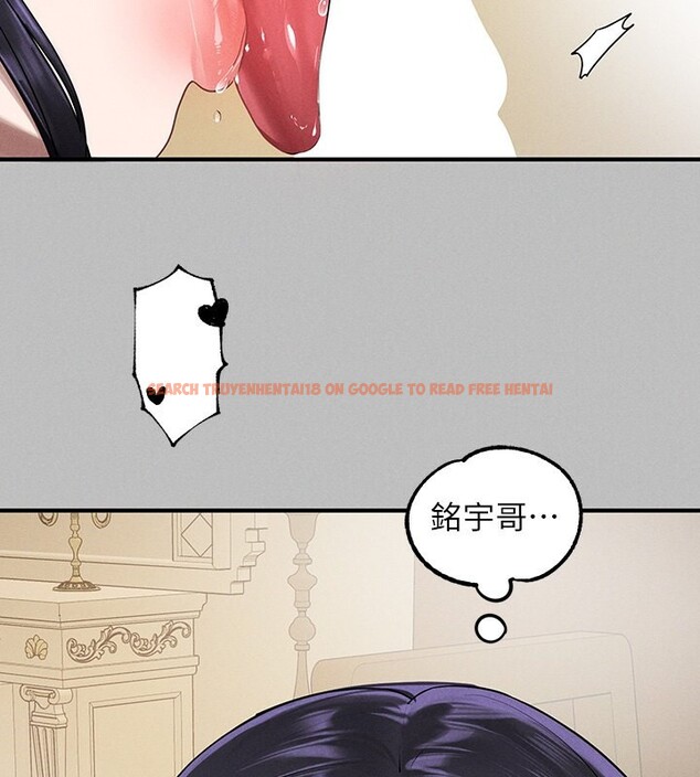 查看漫画富家女姐姐 - 外傳 第6話-令人欲罷不能的嘴上功夫 - sayhentaiz.net中的2651276图片 查看漫画富家女姐姐 - 外傳 第6話-令人欲罷不能的嘴上功夫 - sayhentaiz.net中的2651276图片