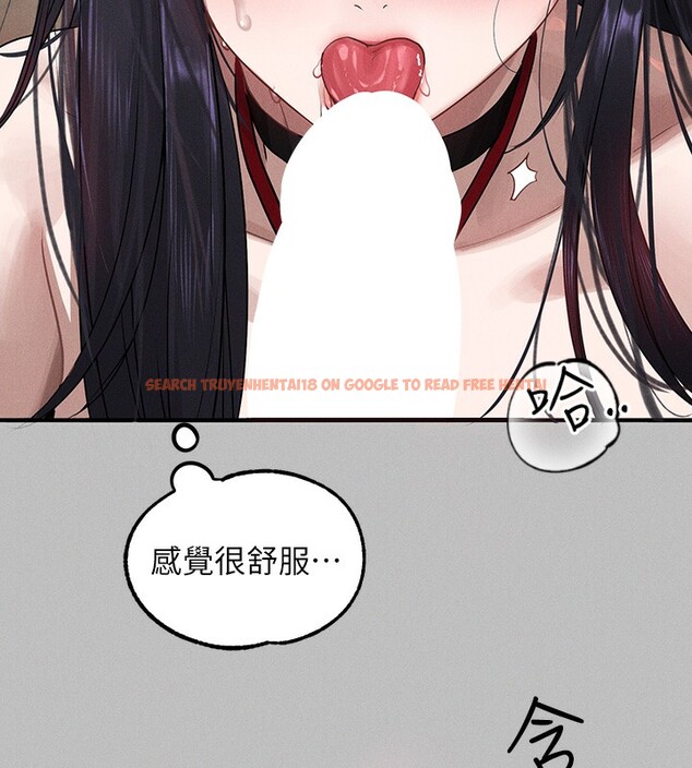 查看漫画富家女姐姐 - 外傳 第6話-令人欲罷不能的嘴上功夫 - sayhentaiz.net中的2651278图片 查看漫画富家女姐姐 - 外傳 第6話-令人欲罷不能的嘴上功夫 - sayhentaiz.net中的2651278图片