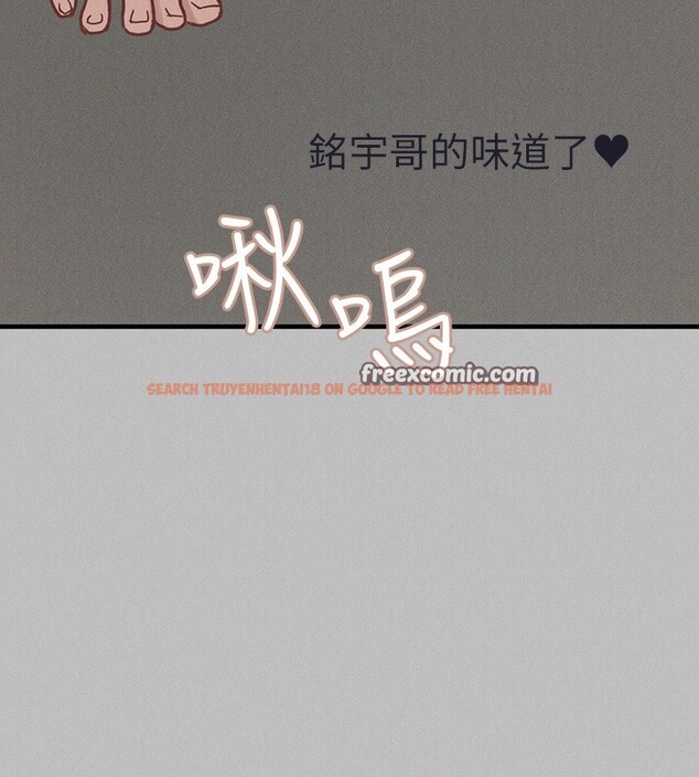 查看漫画富家女姐姐 - 外傳 第6話-令人欲罷不能的嘴上功夫 - sayhentaiz.net中的2651288图片 查看漫画富家女姐姐 - 外傳 第6話-令人欲罷不能的嘴上功夫 - sayhentaiz.net中的2651288图片