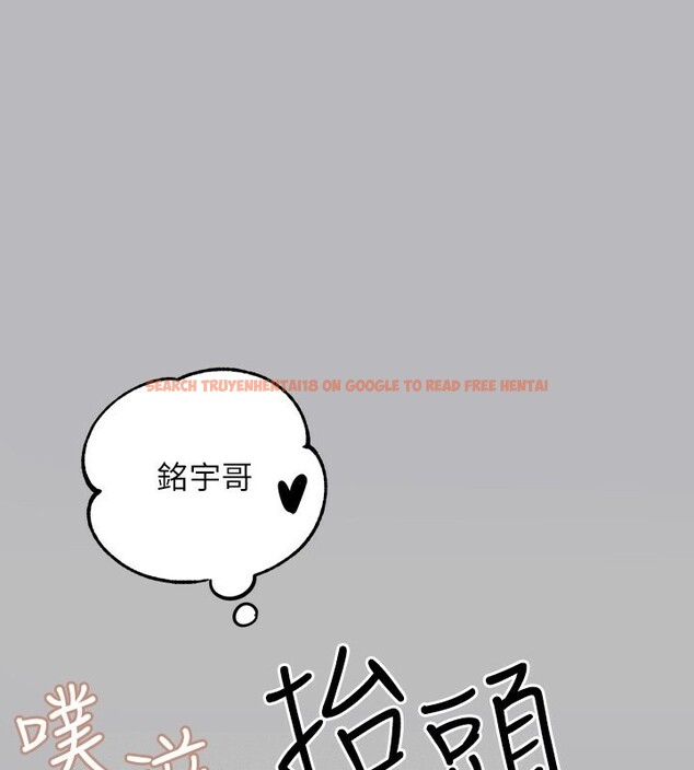 查看漫画富家女姐姐 - 外傳 第6話-令人欲罷不能的嘴上功夫 - sayhentaiz.net中的2651290图片 查看漫画富家女姐姐 - 外傳 第6話-令人欲罷不能的嘴上功夫 - sayhentaiz.net中的2651290图片