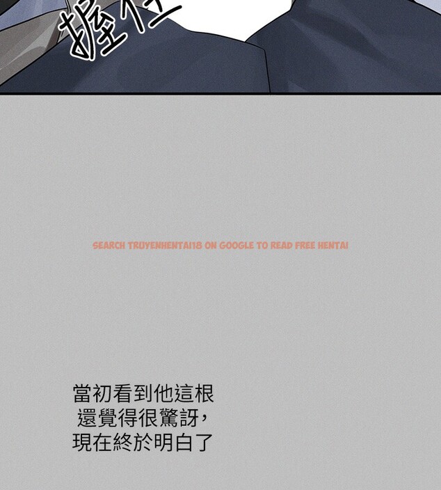 查看漫画富家女姐姐 - 外傳 第6話-令人欲罷不能的嘴上功夫 - sayhentaiz.net中的2651294图片 查看漫画富家女姐姐 - 外傳 第6話-令人欲罷不能的嘴上功夫 - sayhentaiz.net中的2651294图片