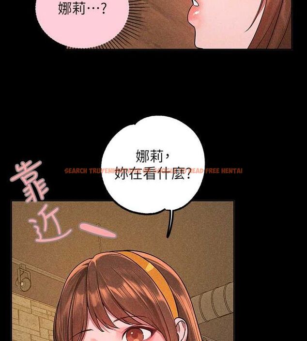 查看漫画富家女姐姐 - 外傳 第7話-夾緊肉棒的淫蕩小穴 - sayhentaiz.net中的2684242图片 查看漫画富家女姐姐 - 外傳 第7話-夾緊肉棒的淫蕩小穴 - sayhentaiz.net中的2684242图片