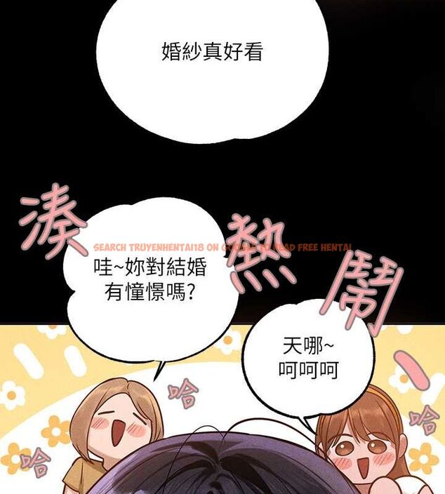 查看漫画富家女姐姐 - 外傳 第7話-夾緊肉棒的淫蕩小穴 - sayhentaiz.net中的2684246图片 查看漫画富家女姐姐 - 外傳 第7話-夾緊肉棒的淫蕩小穴 - sayhentaiz.net中的2684246图片