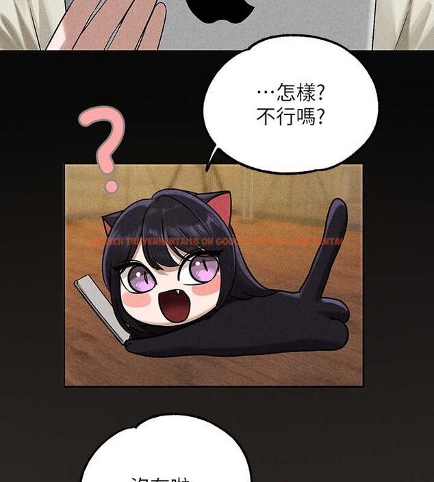 查看漫画富家女姐姐 - 外傳 第7話-夾緊肉棒的淫蕩小穴 - sayhentaiz.net中的2684248图片 查看漫画富家女姐姐 - 外傳 第7話-夾緊肉棒的淫蕩小穴 - sayhentaiz.net中的2684248图片