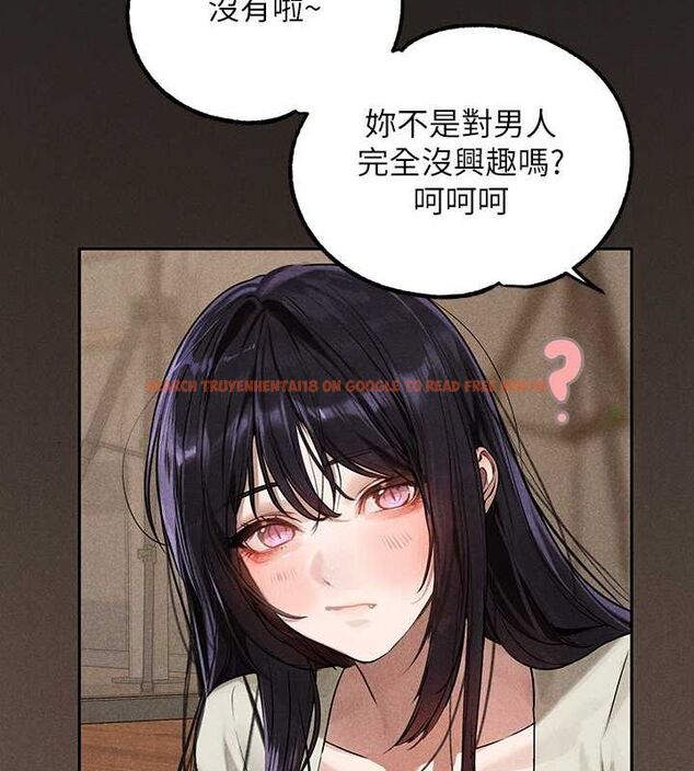 查看漫画富家女姐姐 - 外傳 第7話-夾緊肉棒的淫蕩小穴 - sayhentaiz.net中的2684249图片 查看漫画富家女姐姐 - 外傳 第7話-夾緊肉棒的淫蕩小穴 - sayhentaiz.net中的2684249图片