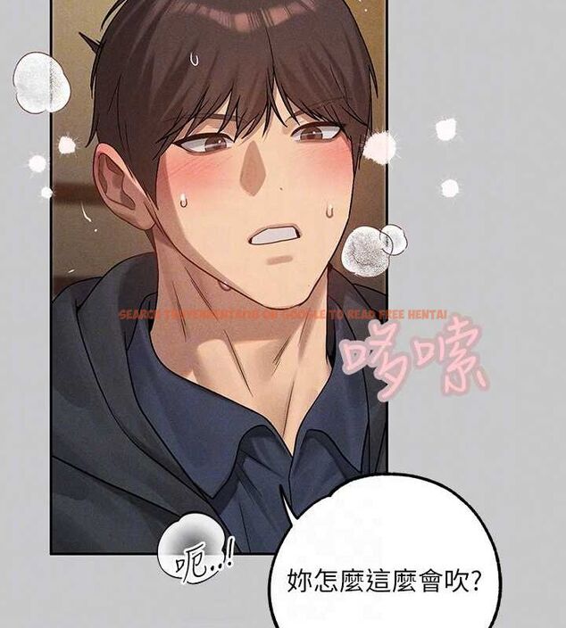 查看漫画富家女姐姐 - 外傳 第7話-夾緊肉棒的淫蕩小穴 - sayhentaiz.net中的2684257图片 查看漫画富家女姐姐 - 外傳 第7話-夾緊肉棒的淫蕩小穴 - sayhentaiz.net中的2684257图片