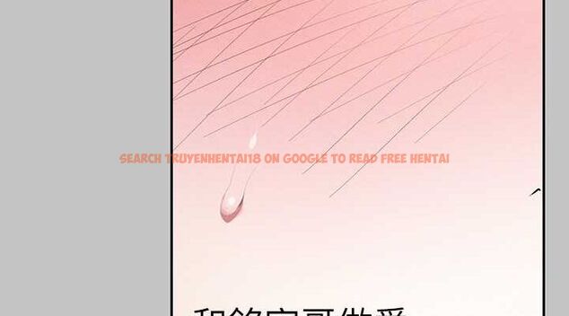 查看漫画富家女姐姐 - 外傳 第7話-夾緊肉棒的淫蕩小穴 - sayhentaiz.net中的2684276图片 查看漫画富家女姐姐 - 外傳 第7話-夾緊肉棒的淫蕩小穴 - sayhentaiz.net中的2684276图片