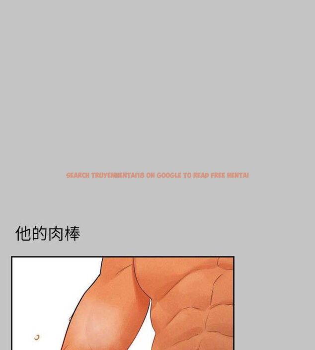 查看漫画富家女姐姐 - 外傳 第7話-夾緊肉棒的淫蕩小穴 - sayhentaiz.net中的2684281图片 查看漫画富家女姐姐 - 外傳 第7話-夾緊肉棒的淫蕩小穴 - sayhentaiz.net中的2684281图片