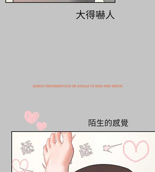 查看漫画富家女姐姐 - 外傳 第7話-夾緊肉棒的淫蕩小穴 - sayhentaiz.net中的2684283图片 查看漫画富家女姐姐 - 外傳 第7話-夾緊肉棒的淫蕩小穴 - sayhentaiz.net中的2684283图片