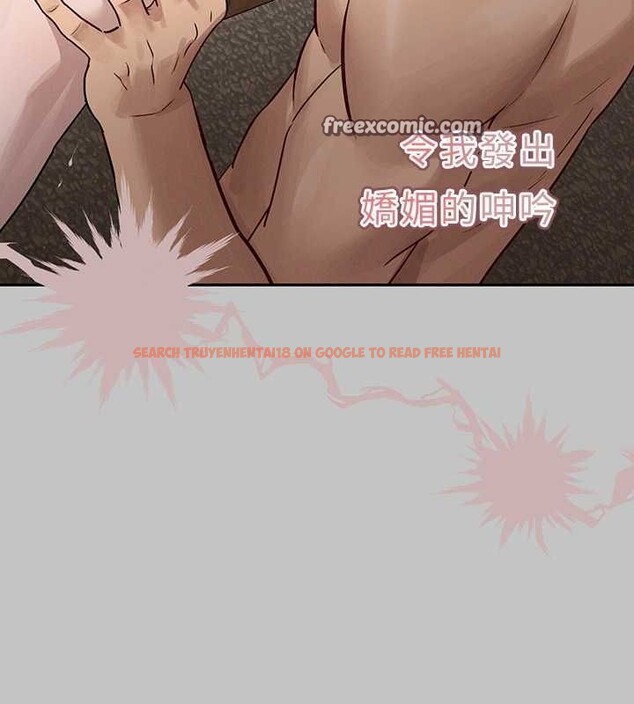 查看漫画富家女姐姐 - 外傳 第7話-夾緊肉棒的淫蕩小穴 - sayhentaiz.net中的2684292图片 查看漫画富家女姐姐 - 外傳 第7話-夾緊肉棒的淫蕩小穴 - sayhentaiz.net中的2684292图片