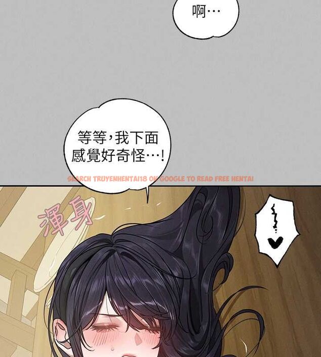 查看漫画富家女姐姐 - 外傳 第7話-夾緊肉棒的淫蕩小穴 - sayhentaiz.net中的2684296图片 查看漫画富家女姐姐 - 外傳 第7話-夾緊肉棒的淫蕩小穴 - sayhentaiz.net中的2684296图片