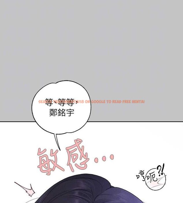 查看漫画富家女姐姐 - 外傳 第7話-夾緊肉棒的淫蕩小穴 - sayhentaiz.net中的2684317图片 查看漫画富家女姐姐 - 外傳 第7話-夾緊肉棒的淫蕩小穴 - sayhentaiz.net中的2684317图片