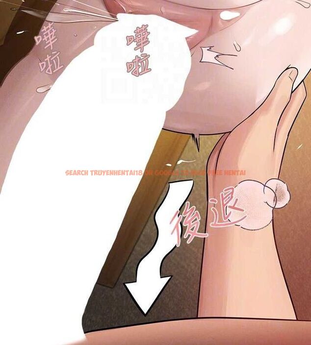 查看漫画富家女姐姐 - 外傳 第7話-夾緊肉棒的淫蕩小穴 - sayhentaiz.net中的2684324图片 查看漫画富家女姐姐 - 外傳 第7話-夾緊肉棒的淫蕩小穴 - sayhentaiz.net中的2684324图片