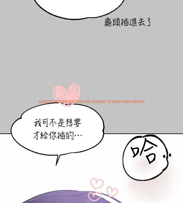 查看漫画富家女姐姐 - 外傳 第7話-夾緊肉棒的淫蕩小穴 - sayhentaiz.net中的2684337图片 查看漫画富家女姐姐 - 外傳 第7話-夾緊肉棒的淫蕩小穴 - sayhentaiz.net中的2684337图片