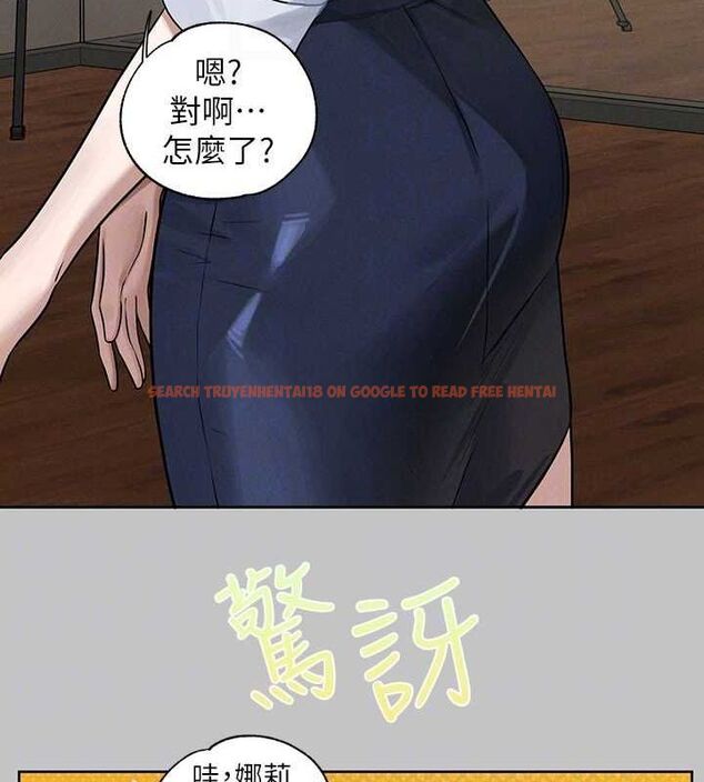 查看漫画富家女姐姐 - 外傳 第7話-夾緊肉棒的淫蕩小穴 - sayhentaiz.net中的2684349图片 查看漫画富家女姐姐 - 外傳 第7話-夾緊肉棒的淫蕩小穴 - sayhentaiz.net中的2684349图片