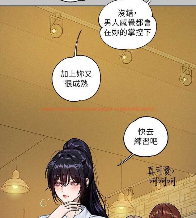 查看漫画富家女姐姐 - 外傳 第7話-夾緊肉棒的淫蕩小穴 - sayhentaiz.net中的2684351图片 查看漫画富家女姐姐 - 外傳 第7話-夾緊肉棒的淫蕩小穴 - sayhentaiz.net中的2684351图片