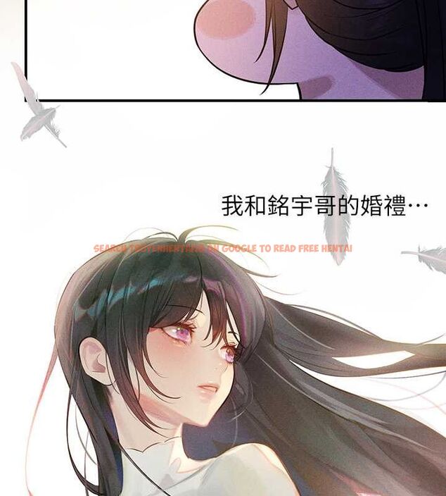 查看漫画富家女姐姐 - 外傳 第7話-夾緊肉棒的淫蕩小穴 - sayhentaiz.net中的2684358图片 查看漫画富家女姐姐 - 外傳 第7話-夾緊肉棒的淫蕩小穴 - sayhentaiz.net中的2684358图片