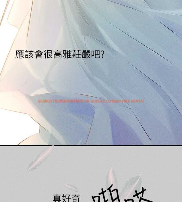 查看漫画富家女姐姐 - 外傳 第7話-夾緊肉棒的淫蕩小穴 - sayhentaiz.net中的2684360图片 查看漫画富家女姐姐 - 外傳 第7話-夾緊肉棒的淫蕩小穴 - sayhentaiz.net中的2684360图片