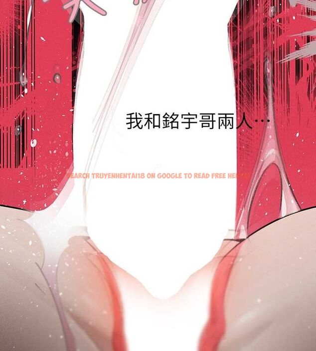 查看漫画富家女姐姐 - 外傳 第7話-夾緊肉棒的淫蕩小穴 - sayhentaiz.net中的2684370图片 查看漫画富家女姐姐 - 外傳 第7話-夾緊肉棒的淫蕩小穴 - sayhentaiz.net中的2684370图片