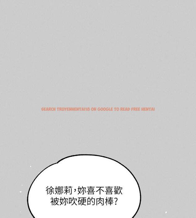 查看漫画富家女姐姐 - 外傳 第7話-夾緊肉棒的淫蕩小穴 - sayhentaiz.net中的2684373图片 查看漫画富家女姐姐 - 外傳 第7話-夾緊肉棒的淫蕩小穴 - sayhentaiz.net中的2684373图片