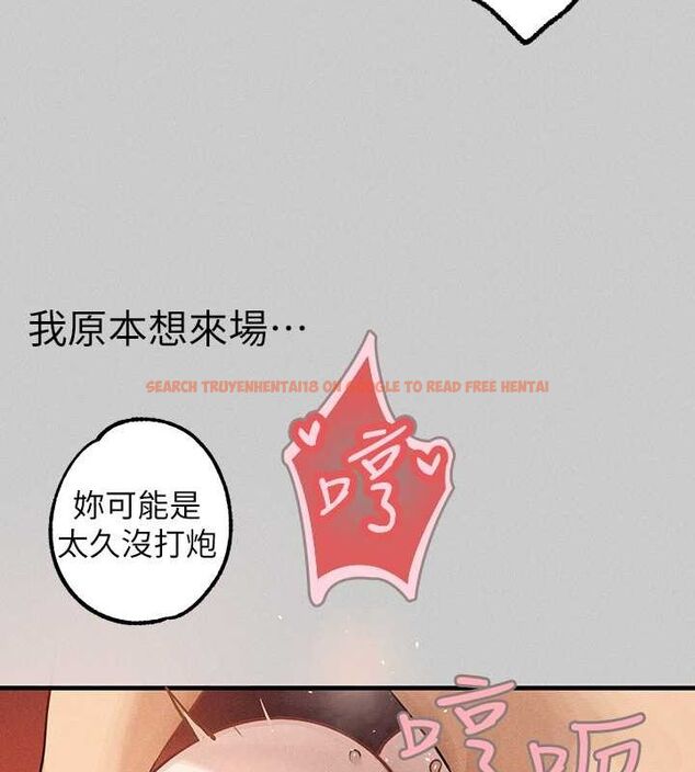 查看漫画富家女姐姐 - 外傳 第7話-夾緊肉棒的淫蕩小穴 - sayhentaiz.net中的2684379图片 查看漫画富家女姐姐 - 外傳 第7話-夾緊肉棒的淫蕩小穴 - sayhentaiz.net中的2684379图片