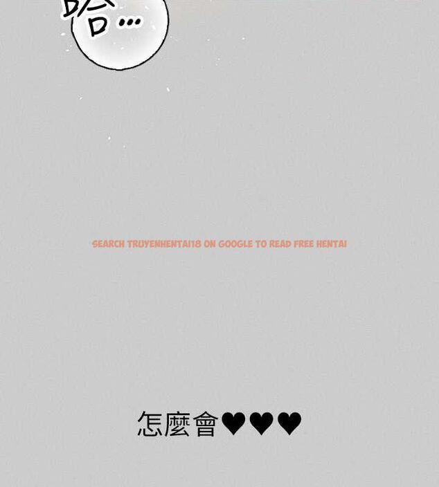 查看漫画富家女姐姐 - 外傳 第7話-夾緊肉棒的淫蕩小穴 - sayhentaiz.net中的2684382图片 查看漫画富家女姐姐 - 外傳 第7話-夾緊肉棒的淫蕩小穴 - sayhentaiz.net中的2684382图片