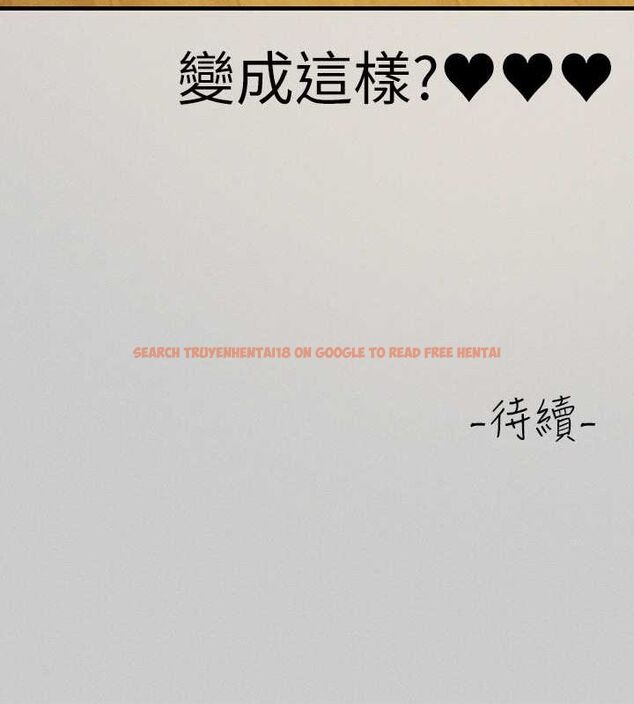 查看漫画富家女姐姐 - 外傳 第7話-夾緊肉棒的淫蕩小穴 - sayhentaiz.net中的2684385图片 查看漫画富家女姐姐 - 外傳 第7話-夾緊肉棒的淫蕩小穴 - sayhentaiz.net中的2684385图片