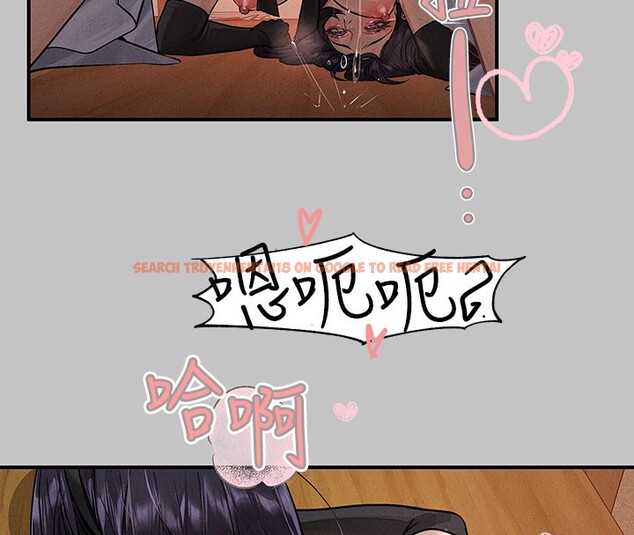 查看漫画富家女姐姐 - 外傳 第8話-被你填滿的感覺真好♥ - sayhentaiz.net中的2714095图片 查看漫画富家女姐姐 - 外傳 第8話-被你填滿的感覺真好♥ - sayhentaiz.net中的2714095图片