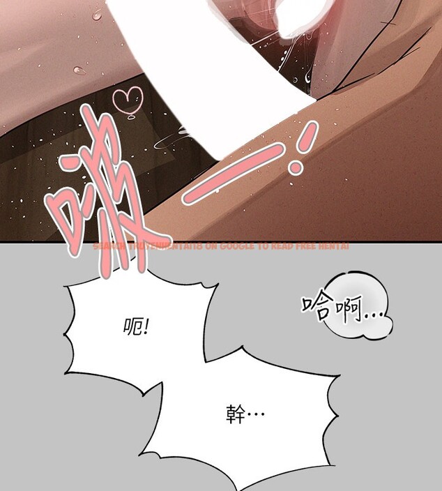 查看漫画富家女姐姐 - 外傳 第8話-被你填滿的感覺真好♥ - sayhentaiz.net中的2714097图片 查看漫画富家女姐姐 - 外傳 第8話-被你填滿的感覺真好♥ - sayhentaiz.net中的2714097图片