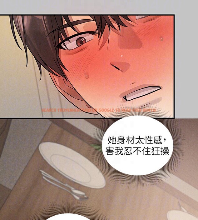 查看漫画富家女姐姐 - 外傳 第8話-被你填滿的感覺真好♥ - sayhentaiz.net中的2714101图片 查看漫画富家女姐姐 - 外傳 第8話-被你填滿的感覺真好♥ - sayhentaiz.net中的2714101图片