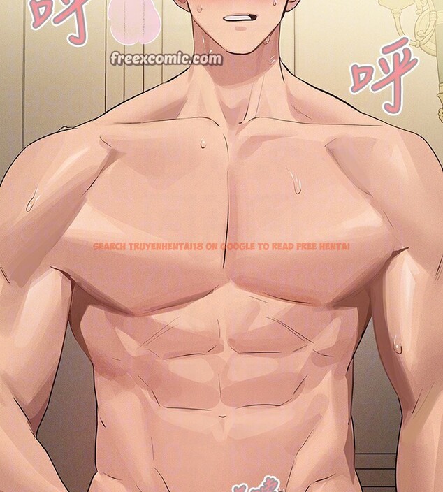 查看漫画富家女姐姐 - 外傳 第8話-被你填滿的感覺真好♥ - sayhentaiz.net中的2714113图片 查看漫画富家女姐姐 - 外傳 第8話-被你填滿的感覺真好♥ - sayhentaiz.net中的2714113图片