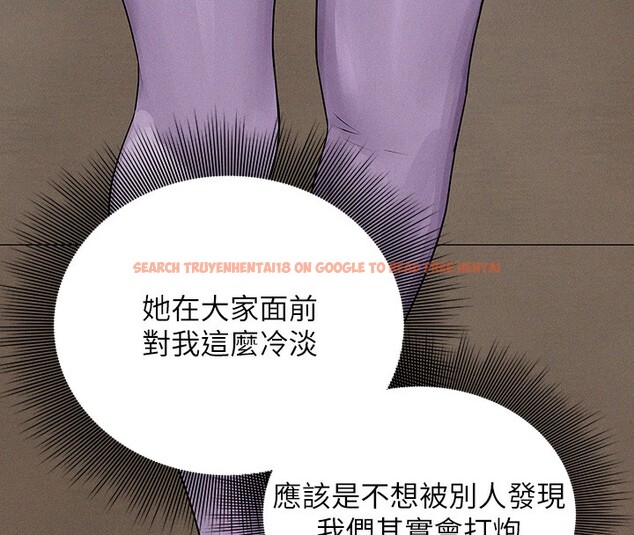 查看漫画富家女姐姐 - 外傳 第8話-被你填滿的感覺真好♥ - sayhentaiz.net中的2714119图片 查看漫画富家女姐姐 - 外傳 第8話-被你填滿的感覺真好♥ - sayhentaiz.net中的2714119图片