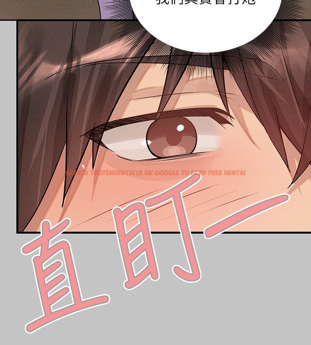 查看漫画富家女姐姐 - 外傳 第8話-被你填滿的感覺真好♥ - sayhentaiz.net中的2714120图片 查看漫画富家女姐姐 - 外傳 第8話-被你填滿的感覺真好♥ - sayhentaiz.net中的2714120图片