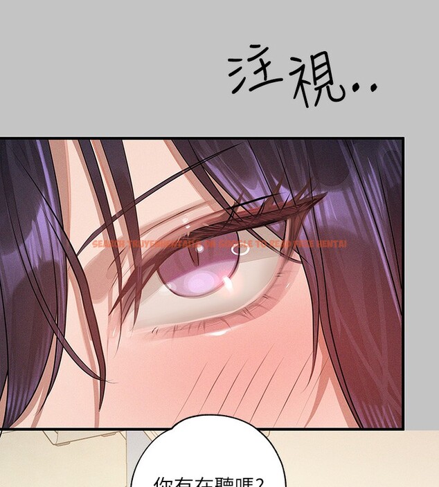 查看漫画富家女姐姐 - 外傳 第8話-被你填滿的感覺真好♥ - sayhentaiz.net中的2714121图片 查看漫画富家女姐姐 - 外傳 第8話-被你填滿的感覺真好♥ - sayhentaiz.net中的2714121图片