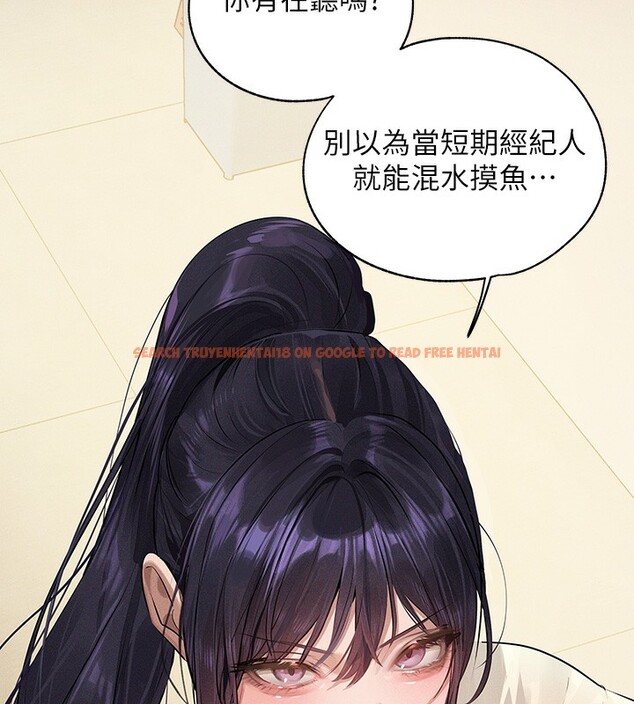 查看漫画富家女姐姐 - 外傳 第8話-被你填滿的感覺真好♥ - sayhentaiz.net中的2714122图片 查看漫画富家女姐姐 - 外傳 第8話-被你填滿的感覺真好♥ - sayhentaiz.net中的2714122图片