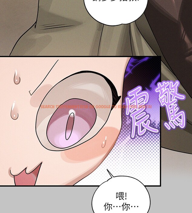 查看漫画富家女姐姐 - 外傳 第8話-被你填滿的感覺真好♥ - sayhentaiz.net中的2714125图片 查看漫画富家女姐姐 - 外傳 第8話-被你填滿的感覺真好♥ - sayhentaiz.net中的2714125图片