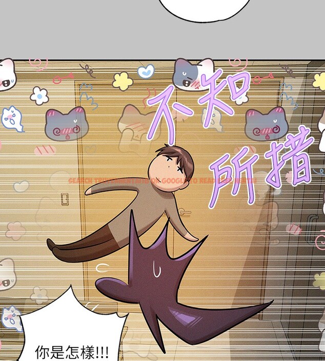 查看漫画富家女姐姐 - 外傳 第8話-被你填滿的感覺真好♥ - sayhentaiz.net中的2714126图片 查看漫画富家女姐姐 - 外傳 第8話-被你填滿的感覺真好♥ - sayhentaiz.net中的2714126图片