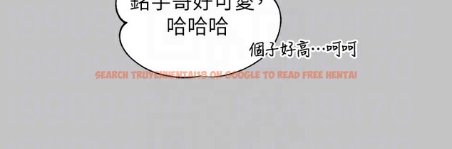 查看漫画富家女姐姐 - 外傳 第8話-被你填滿的感覺真好♥ - sayhentaiz.net中的2714128图片 查看漫画富家女姐姐 - 外傳 第8話-被你填滿的感覺真好♥ - sayhentaiz.net中的2714128图片