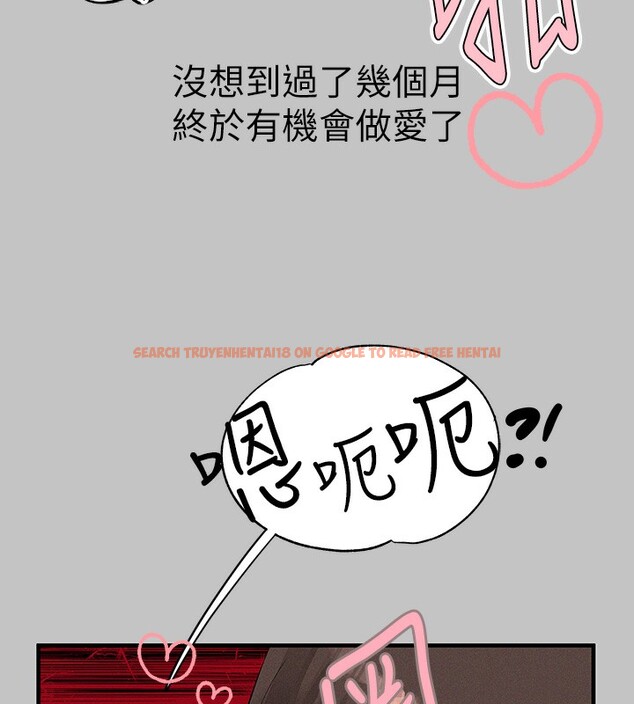 查看漫画富家女姐姐 - 外傳 第8話-被你填滿的感覺真好♥ - sayhentaiz.net中的2714131图片 查看漫画富家女姐姐 - 外傳 第8話-被你填滿的感覺真好♥ - sayhentaiz.net中的2714131图片