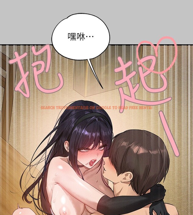 查看漫画富家女姐姐 - 外傳 第8話-被你填滿的感覺真好♥ - sayhentaiz.net中的2714134图片 查看漫画富家女姐姐 - 外傳 第8話-被你填滿的感覺真好♥ - sayhentaiz.net中的2714134图片