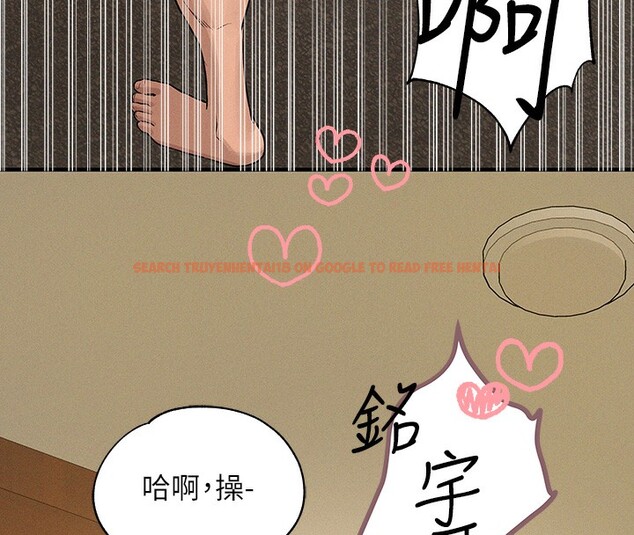 查看漫画富家女姐姐 - 外傳 第8話-被你填滿的感覺真好♥ - sayhentaiz.net中的2714136图片 查看漫画富家女姐姐 - 外傳 第8話-被你填滿的感覺真好♥ - sayhentaiz.net中的2714136图片