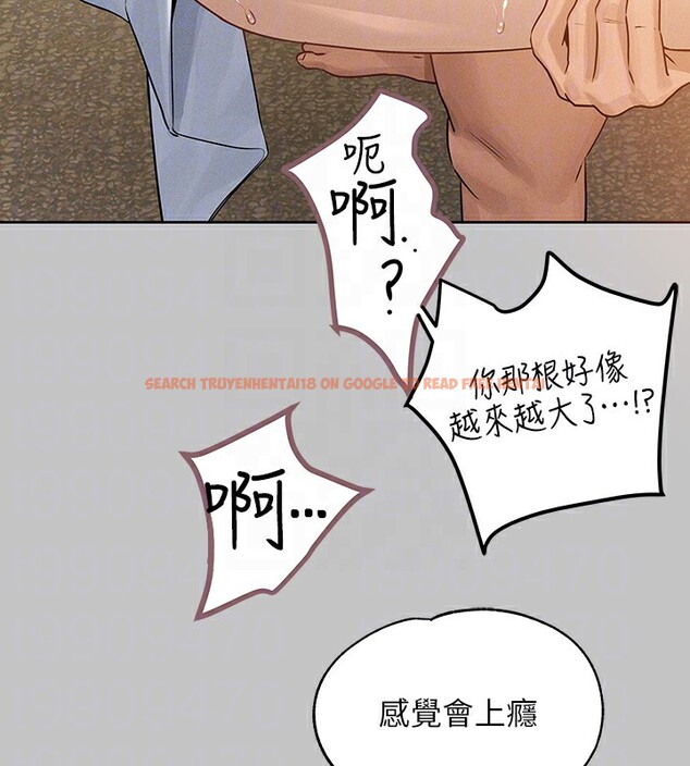 查看漫画富家女姐姐 - 外傳 第8話-被你填滿的感覺真好♥ - sayhentaiz.net中的2714143图片 查看漫画富家女姐姐 - 外傳 第8話-被你填滿的感覺真好♥ - sayhentaiz.net中的2714143图片