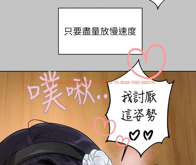 查看漫画富家女姐姐 - 外傳 第8話-被你填滿的感覺真好♥ - sayhentaiz.net中的2714149图片 查看漫画富家女姐姐 - 外傳 第8話-被你填滿的感覺真好♥ - sayhentaiz.net中的2714149图片