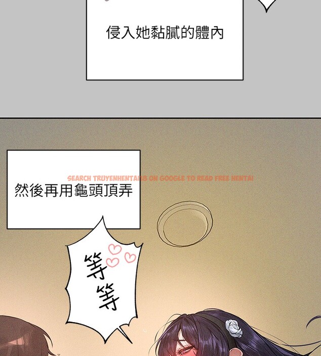 查看漫画富家女姐姐 - 外傳 第8話-被你填滿的感覺真好♥ - sayhentaiz.net中的2714152图片 查看漫画富家女姐姐 - 外傳 第8話-被你填滿的感覺真好♥ - sayhentaiz.net中的2714152图片